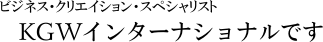 画像の説明