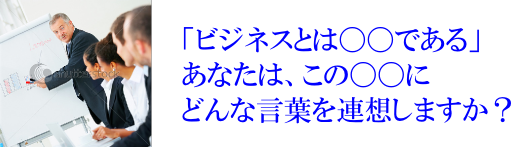 画像の説明